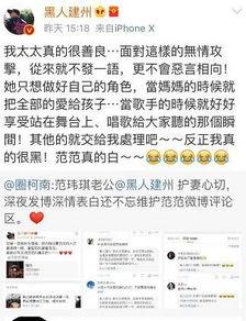 吃瓜被误会趣事,一场吃瓜引发的趣事