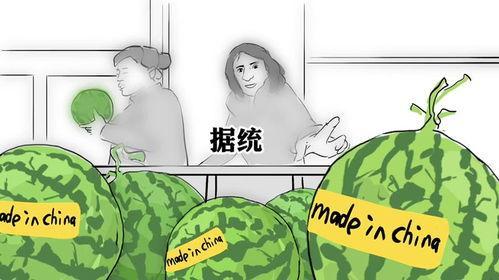 吃瓜人才网,网络红人的摇篮与职场新趋势