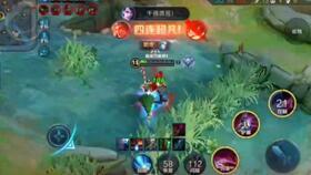 吃瓜后羿,揭秘神话英雄的凡间生活