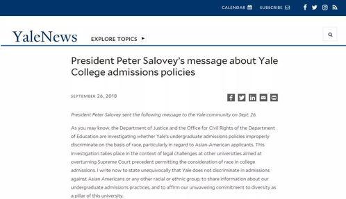 亚洲 欧美 吃瓜,吃瓜群众视角下的全球美食盛宴