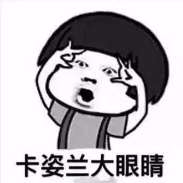 吃瓜群众吃瓜吃不完根本吃不完,吃瓜群众吃不完的瓜海奇观