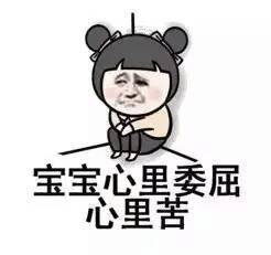 吃瓜群众吃瓜吃不完根本吃不完,吃瓜群众吃不完的瓜海奇观