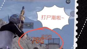 吃瓜党小说,吃瓜党小说里的悬疑世界