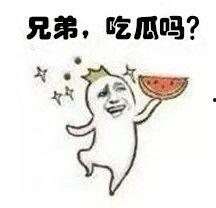 大c吃瓜合集,揭秘娱乐圈那些不为人知的幕后故事