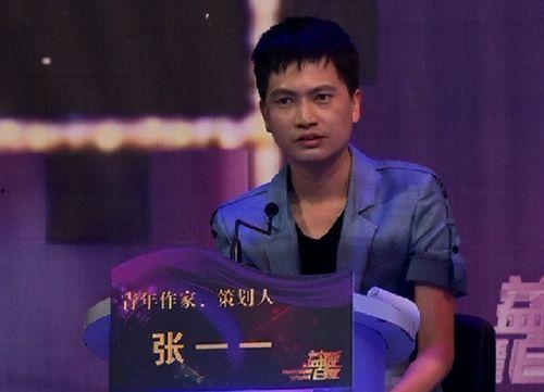 莫言吃瓜,揭秘文学巨匠的闲情逸致