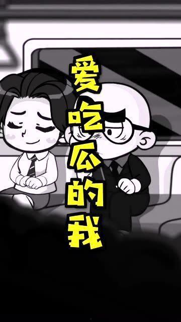 吃瓜我最强,揭秘娱乐圈背后的那些事儿